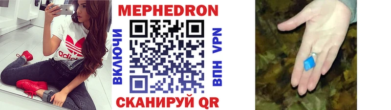 Виды наркоты Калуга ГАШ  ТГК  АМФ  Мефедрон  Бошки Шишки 