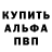 Amphetamine Розовый Vladislav Lustin