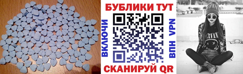 даркнет состав  mega маркетплейс  Ecstasy таблы  Калуга  купить  цена 