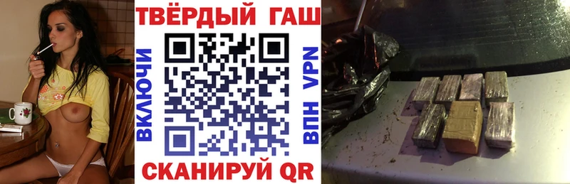 darknet клад Калуга Гашиш индика сатива