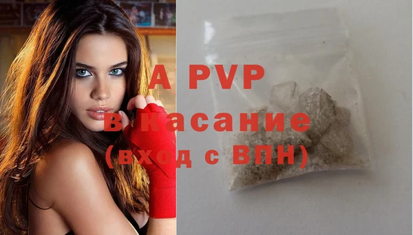 кокаин VHQ Богданович
