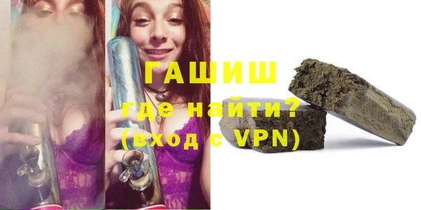 таблы Богородицк