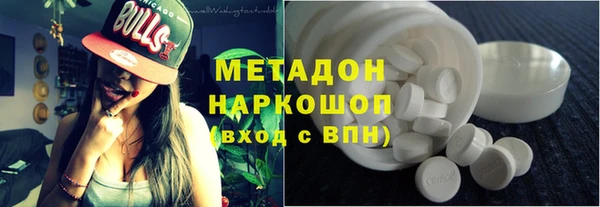 кокс Бородино