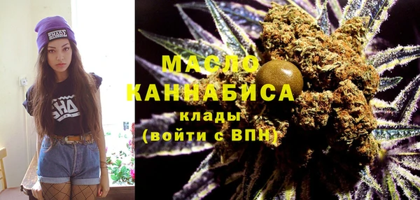 кокаин VHQ Богданович