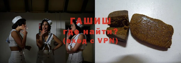 кокаин VHQ Богданович