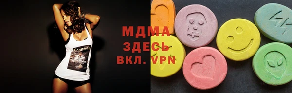 кокаин VHQ Богданович