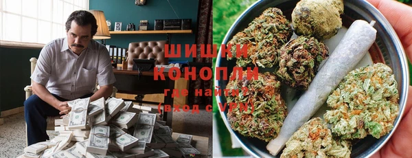 спиды Бугульма