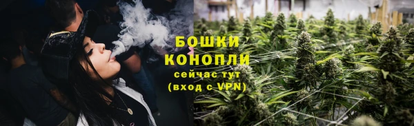 кокс Богородск