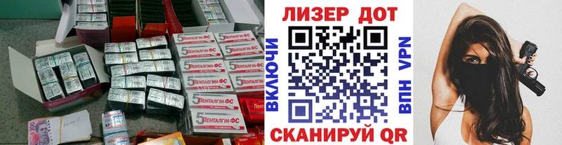 мега tor Калуга ЛСД экстази кислота закладки